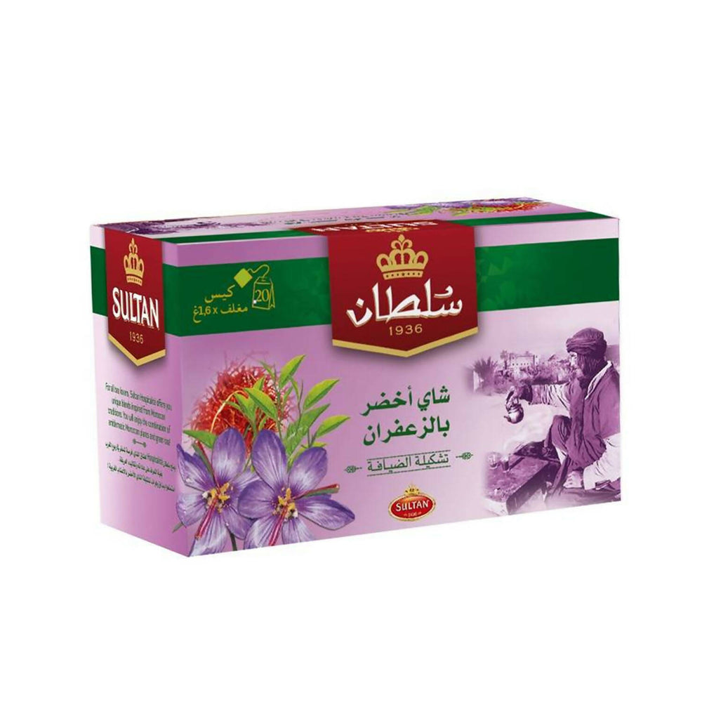 شاي مغربي أخضر بالزعفران من سلطان 