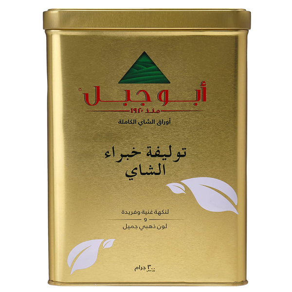 Abu Jabal Tea, Tea Experts Blend, 300g Box