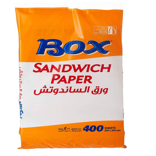 ورق ابيض لتغليف الساندويتش - 24*33 سم/العدد 400 ورقة