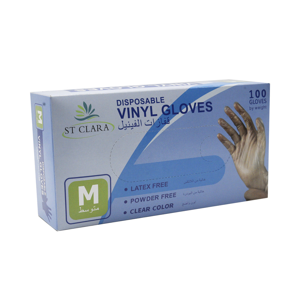 Santa Clara Vinyl Gloves