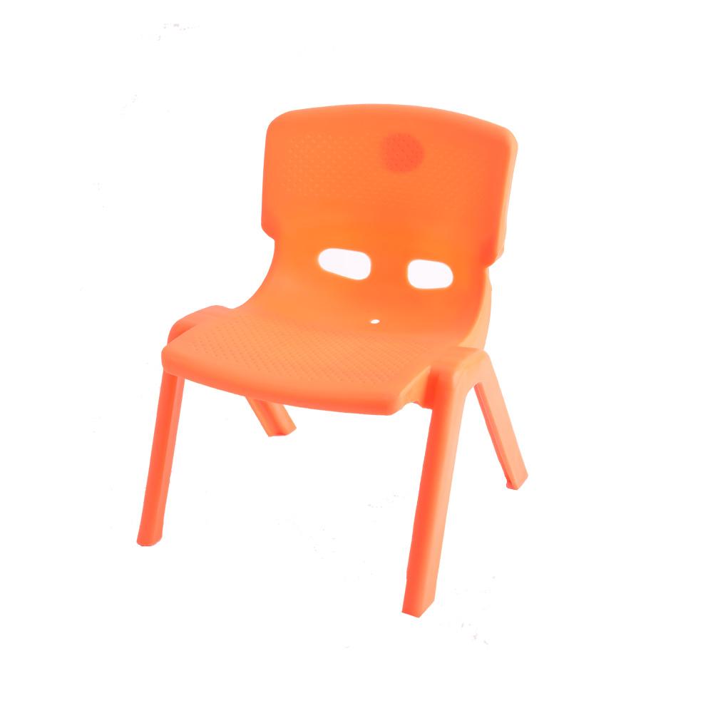 كرسي اطفال برتقالي - أنية المنزل