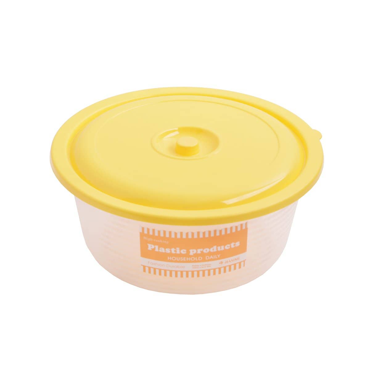 حافظة طعام بلاستيكية دائرية مع غطاء 20 سم - أنية المنزل
