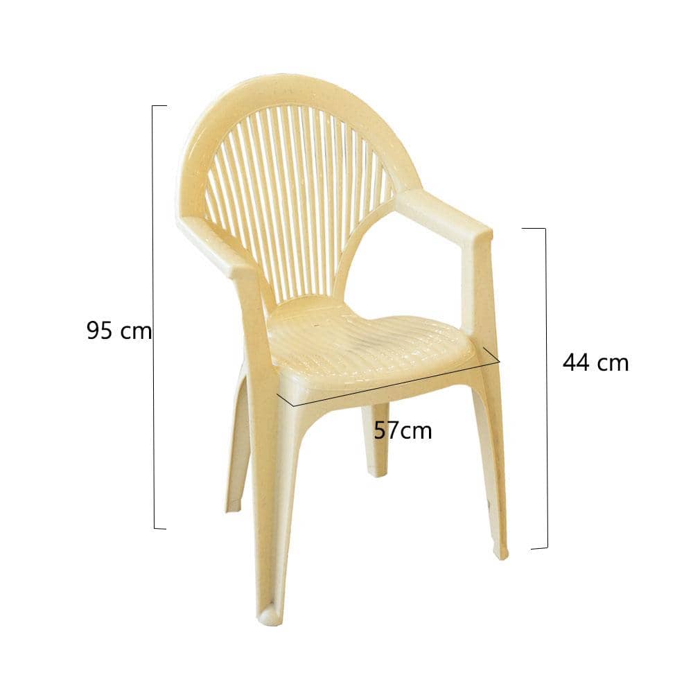 كرسي بلاستيك بيج بذراعين قوي التحمل 95x54x45 سم - أنية المنزل