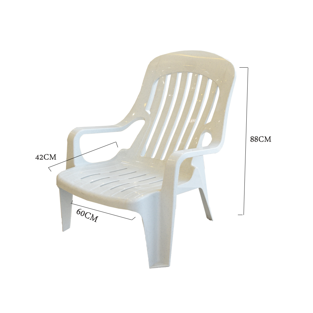 كرسي بلاستيك بذراعين ابيض 88X60X42سم - أنية المنزل