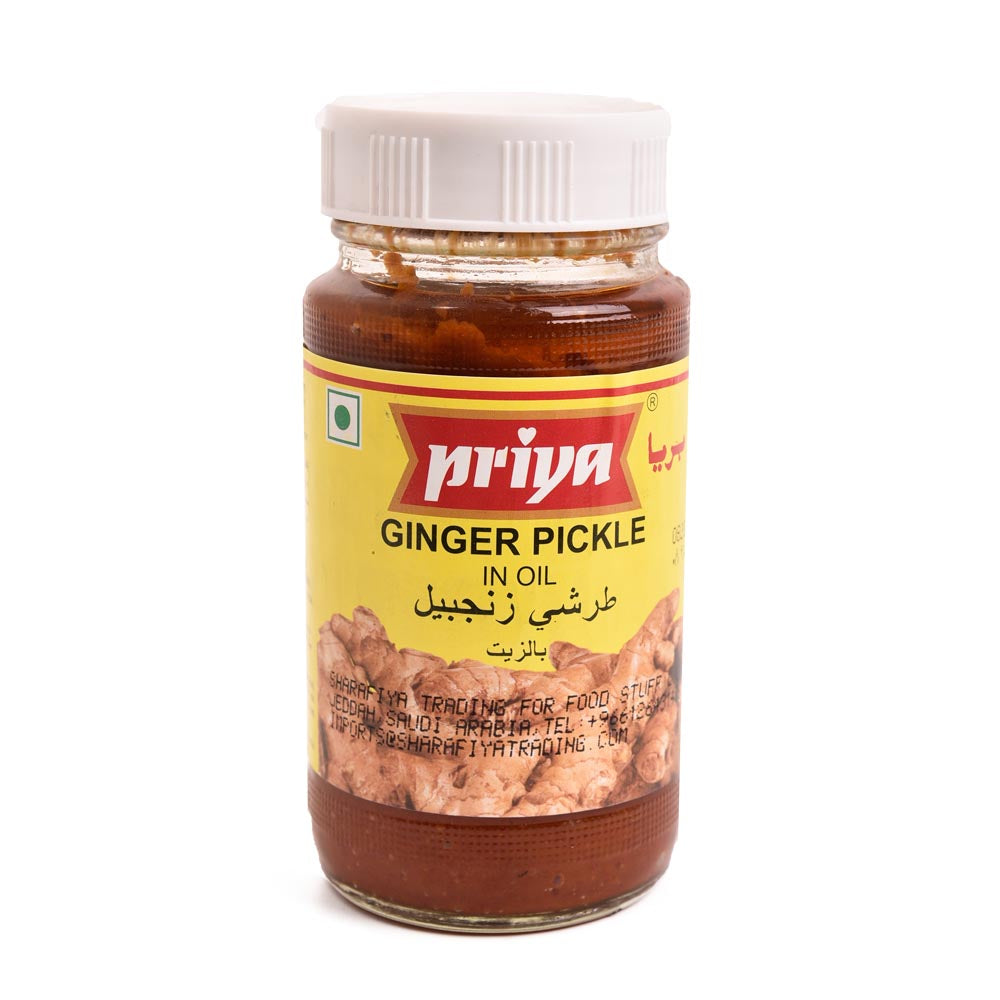 طرشي زنجبيل بالزيت-300غرام