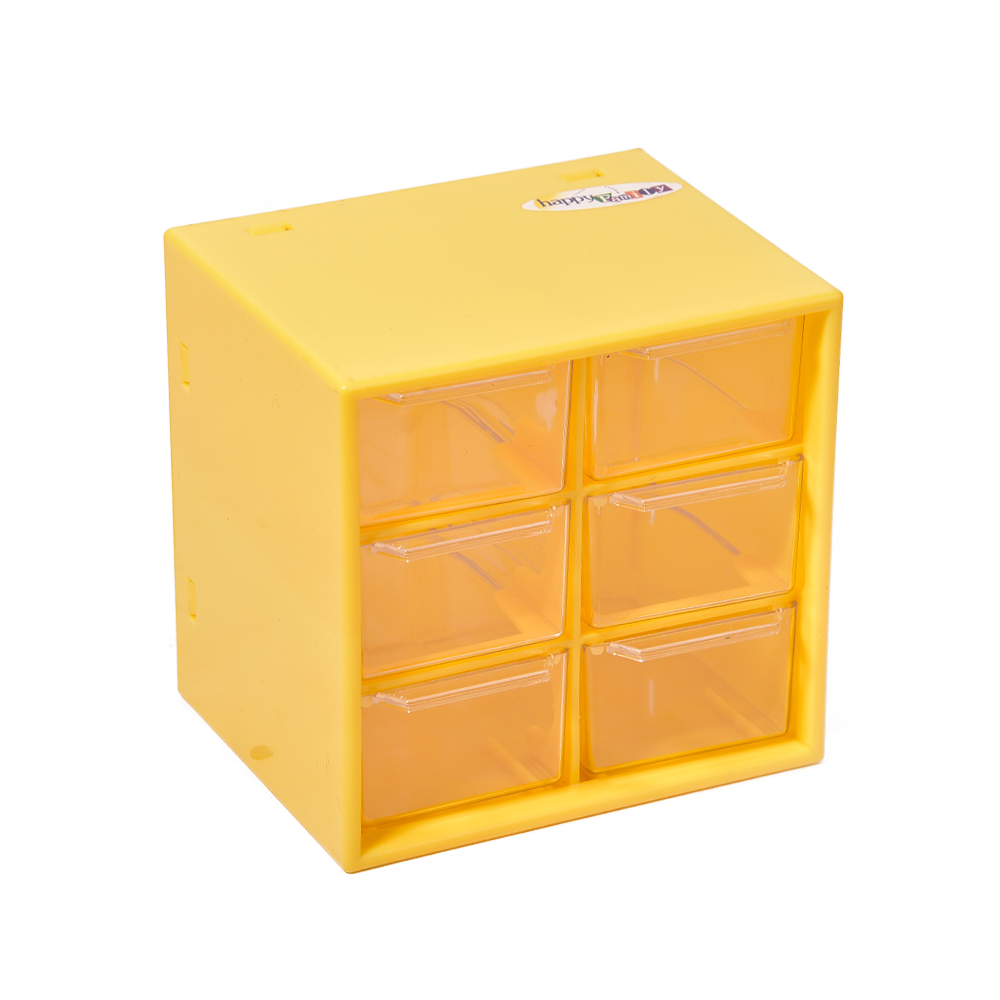 صندوق تخزين متعدد الاستخدام 6 ادراج بلاستيك اصفر12*12*10سم - أنية المنزل