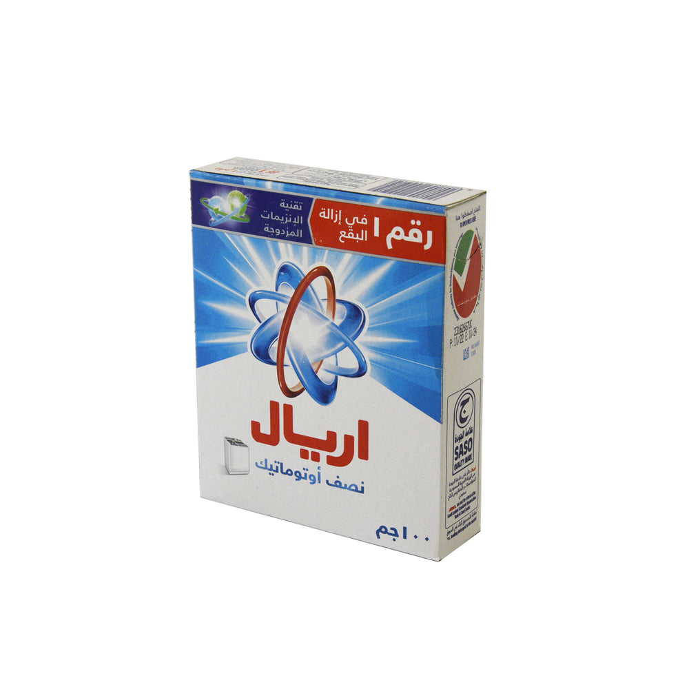 مسحوق غسيل اريال 100 جرام