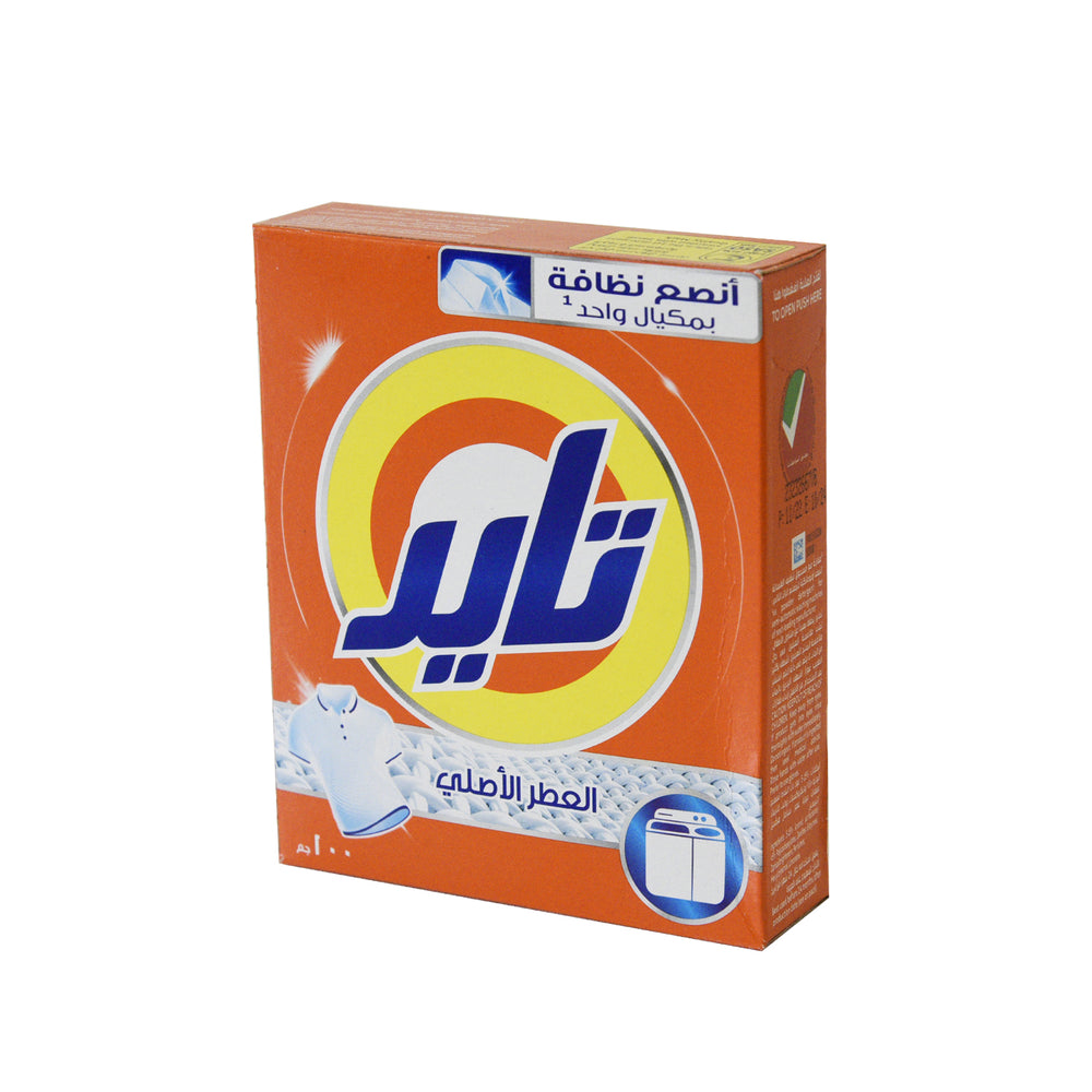 مسحوق غسيل تايد 100 جرام