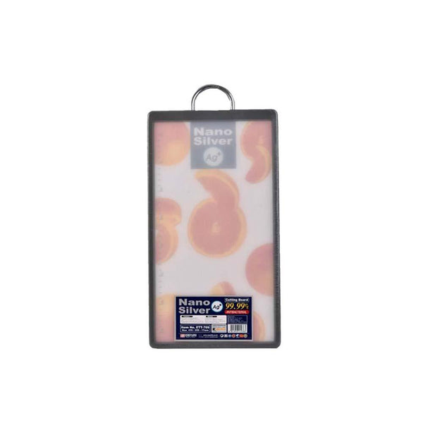 لوح تقطيع نانو سلفر مضاد للبكتريا-أنية المنزل