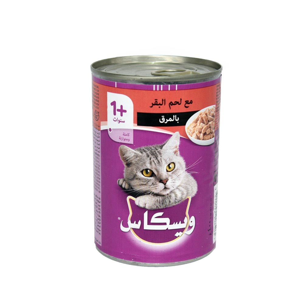طعام قطط رطب مع لحم البقر -400غرام