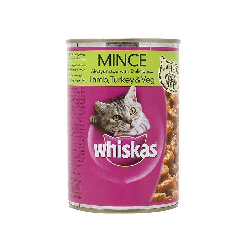 طعام قطط رطب -400غرام