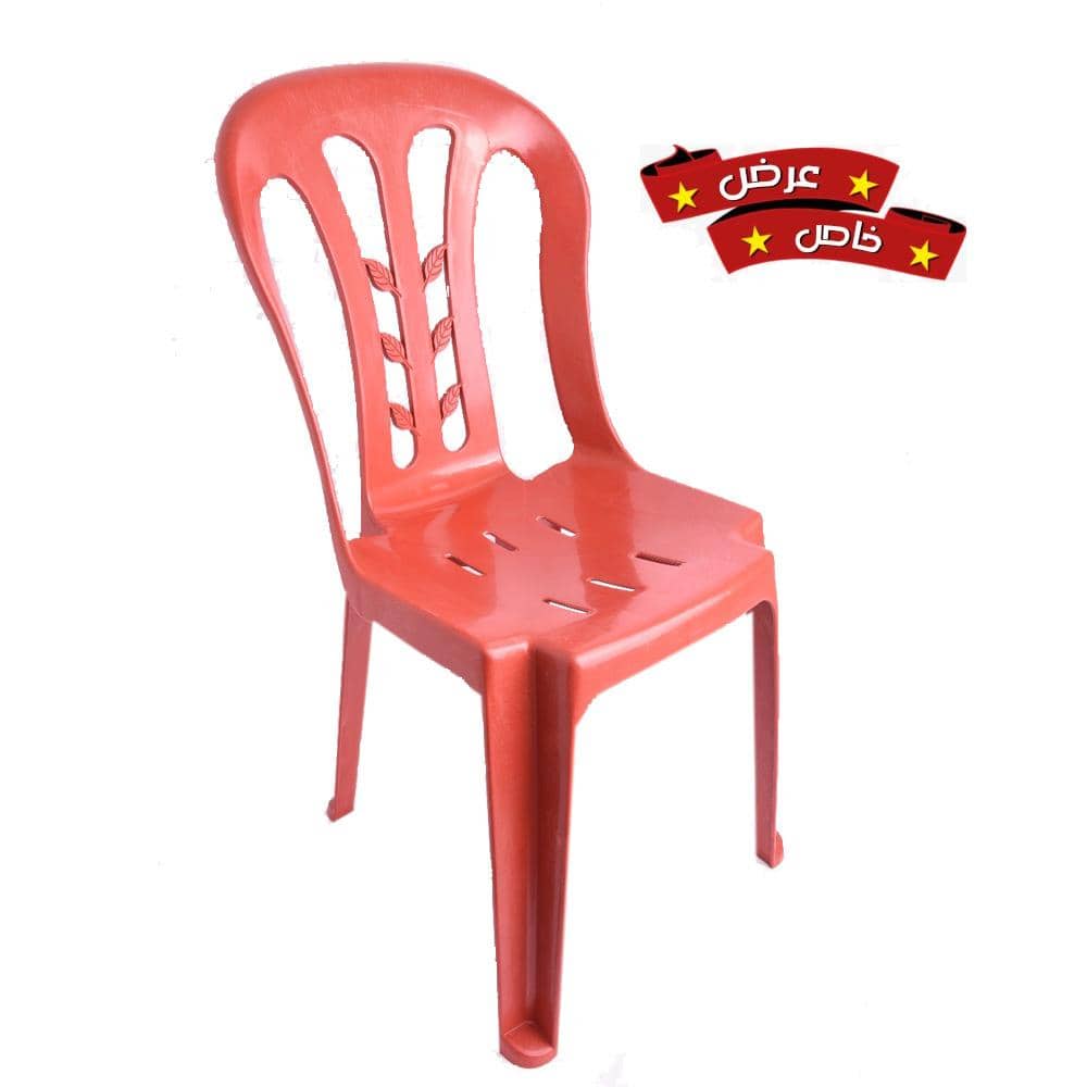 كرسي بلاستك أحمر - أنية المنزل