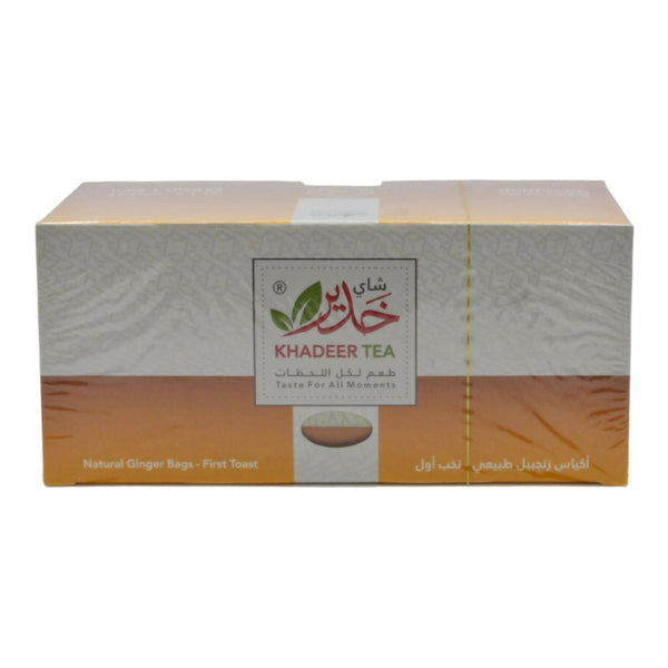 Premium Natural Ginger Bags 25 Bags 37.5g