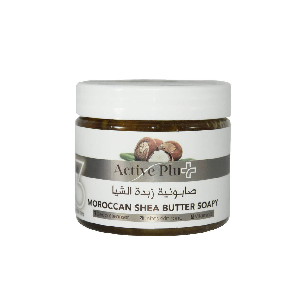 صابونية زبدة الشيا من أكتيف بلس 