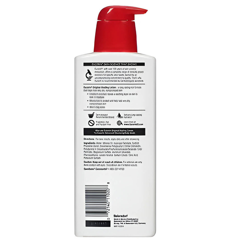 Eucerin Treatment Lotion - 500ml