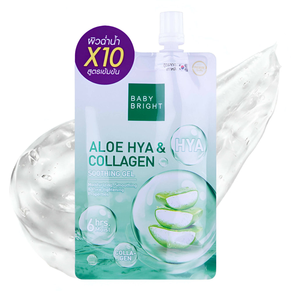 Baby Bright Soothing Gel with Aloe Vera and Collagen 50g